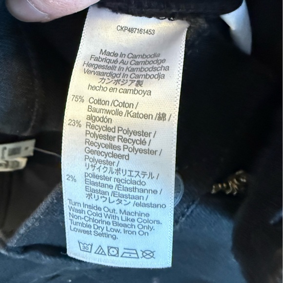 Madewell Tall Kick Out Crop Jeans black size 29 tall NWT - Picture 6 of 8